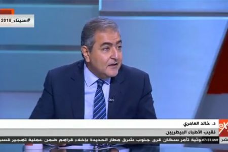 نقيب الاطباء البيطريين يطرح ملفات الطب البيطري في برنامج ” هذا الصباح “