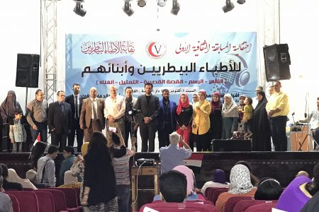 وسط أجواء مبهجة.. “البيطريين” تنظم أول مسابقة ثقافية لأعضائها (صور)